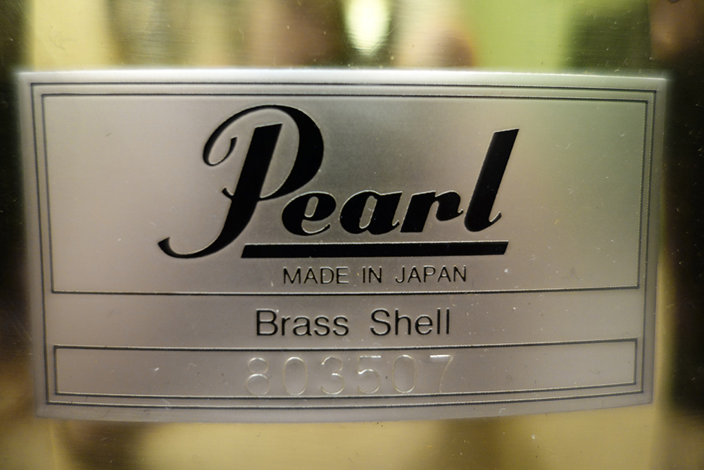 Brass перевод. Pearl free Floating Brass Shell.